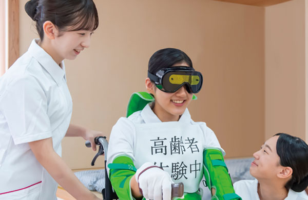 指導体制