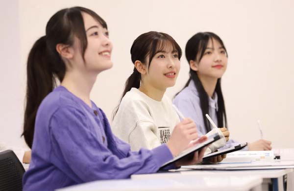 講義